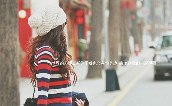 拽网名女生2018_WWW.WHOISQQ.COM