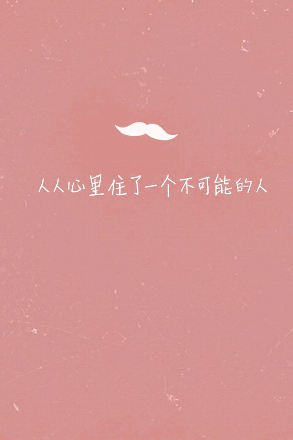 有啥霸道的微信网名_WWW.WHOISQQ.COM