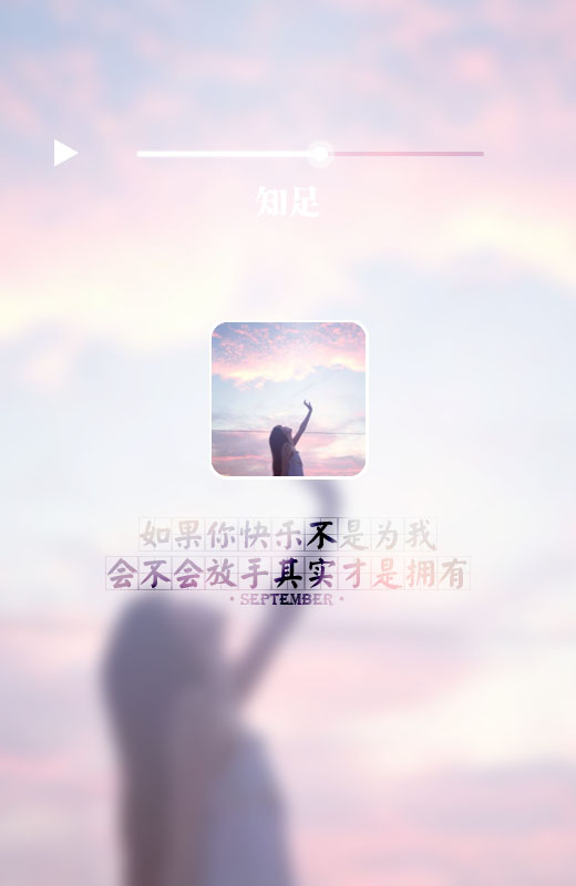 网名带有姑凉两个字的_WWW.WHOISQQ.COM