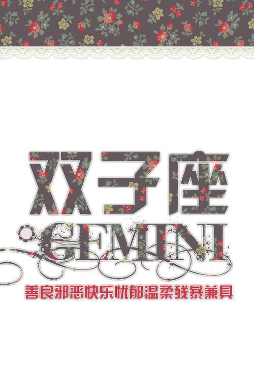 感情受挫后的网名_WWW.WHOISQQ.COM