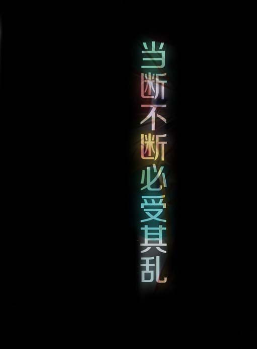 女生六字伤感网名大全_WWW.WHOISQQ.COM