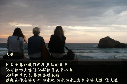 呐谁我爱你的网名_WWW.WHOISQQ.COM