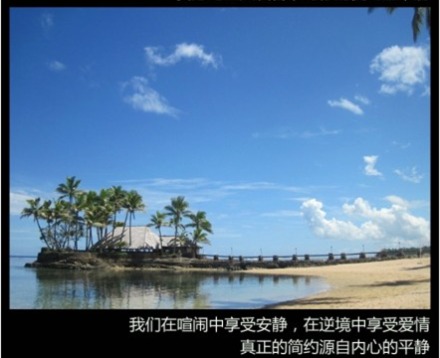 想一个人的伤感网名_WWW.WHOISQQ.COM