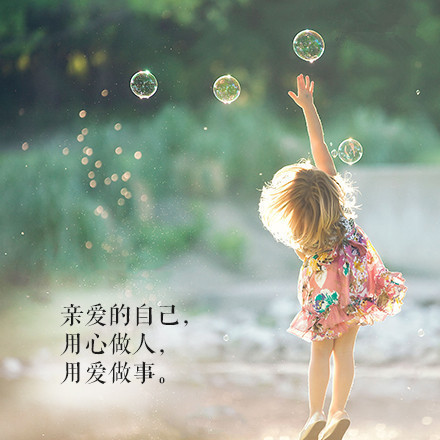 好听的姐妹网名十个字_WWW.WHOISQQ.COM