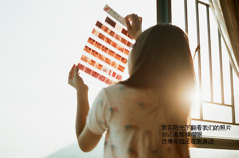 qq网名幸福女生浪漫_WWW.WHOISQQ.COM