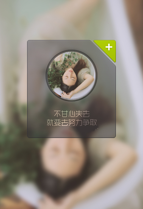 年纪大女人的网名_WWW.WHOISQQ.COM