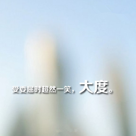 qq 唯美幸福网名_WWW.WHOISQQ.COM