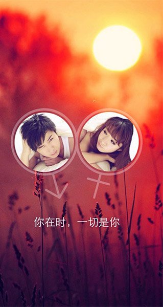 男生两个字伤感网名_WWW.WHOISQQ.COM