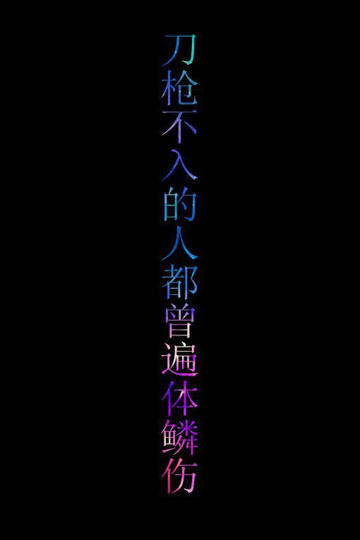 求带有珍的网名_WWW.WHOISQQ.COM