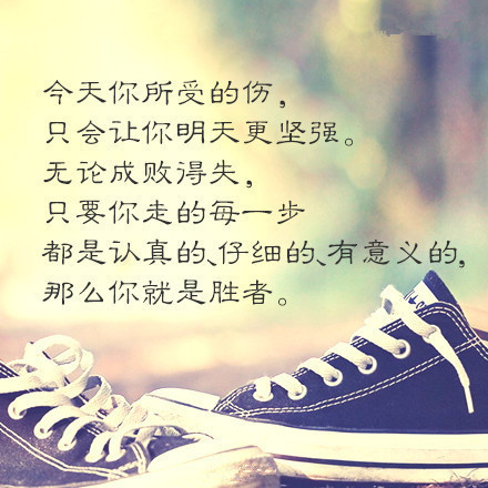 搞笑 个字网名_WWW.WHOISQQ.COM