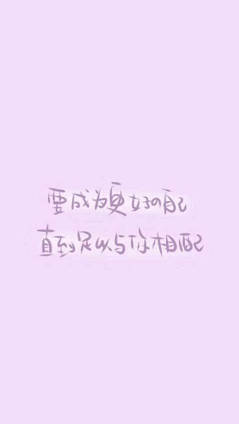 关于女生冷情的网名_WWW.WHOISQQ.COM