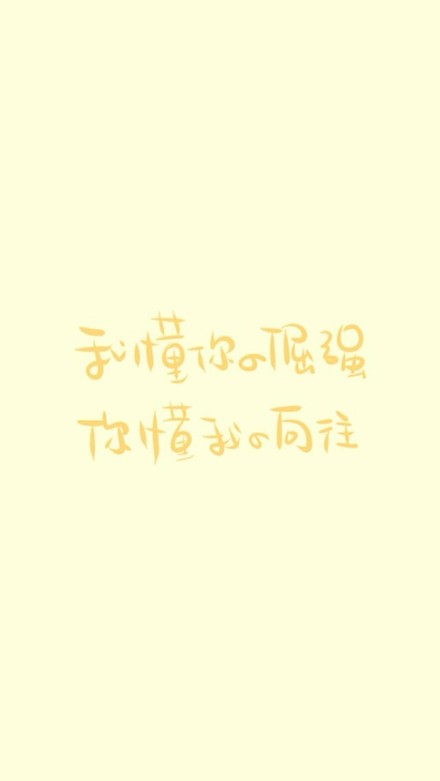 有人生哲理 网名_WWW.WHOISQQ.COM
