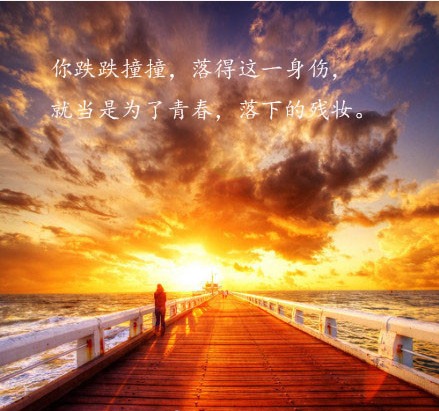 犯错的网名_WWW.WHOISQQ.COM