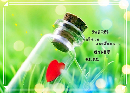 喜欢运动的的网名_WWW.WHOISQQ.COM
