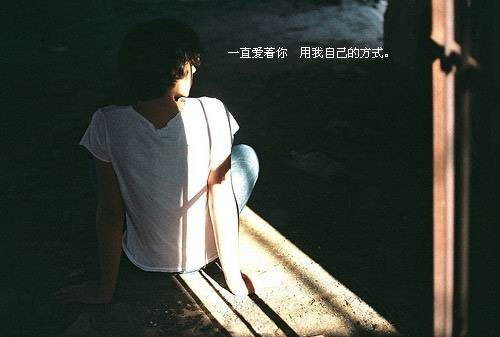 好听的清雅四字网名_WWW.WHOISQQ.COM