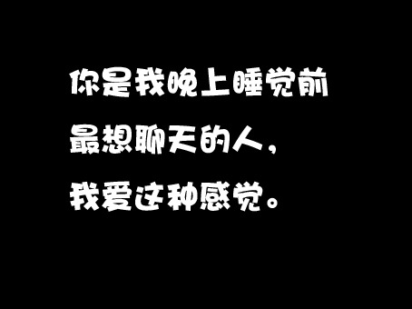 群聊网名_WWW.WHOISQQ.COM