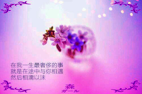 有心瘾的网名_WWW.WHOISQQ.COM