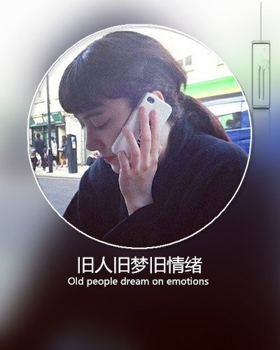 qq伤心网名女_WWW.WHOISQQ.COM