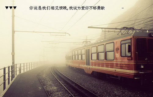 稚嫩的网名_WWW.WHOISQQ.COM
