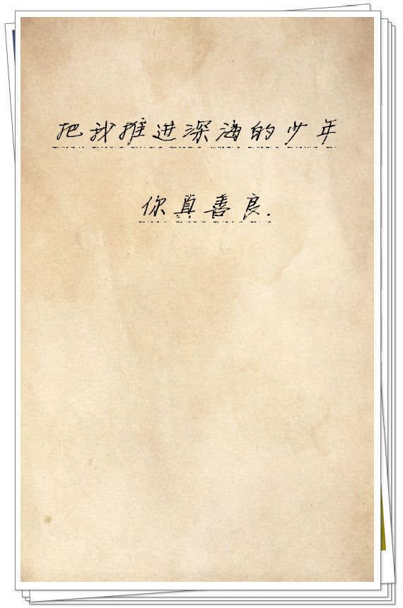 三个字的情侣姐妹网名_WWW.WHOISQQ.COM