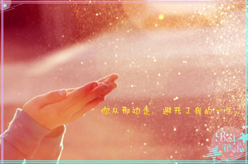qq网名上进_WWW.WHOISQQ.COM