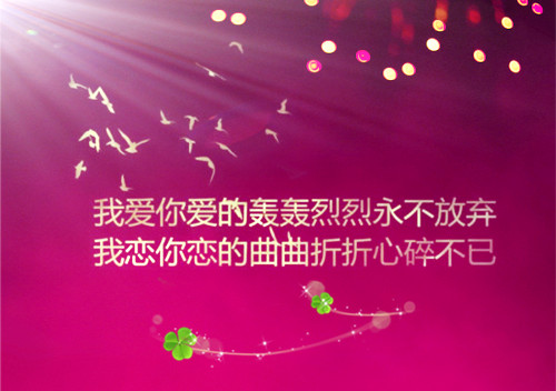 等待一个一年网名_WWW.WHOISQQ.COM