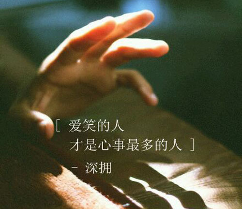 代表伤心绝望的网名_WWW.WHOISQQ.COM