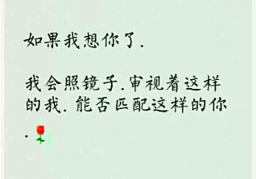 含黄超的网名_WWW.WHOISQQ.COM