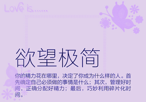 超好听的qq女网名_WWW.WHOISQQ.COM