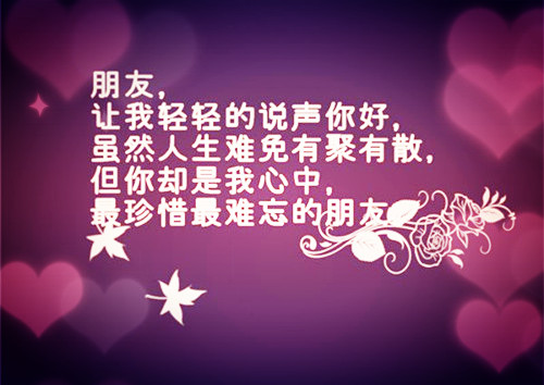 男生霸气qq网名韩文_WWW.WHOISQQ.COM