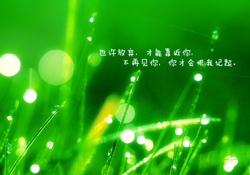 带魂字的符号网名_WWW.WHOISQQ.COM