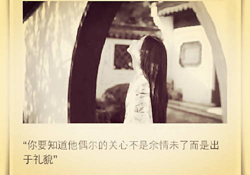 带魂字的非主流网名_WWW.WHOISQQ.COM