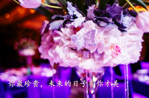 等待 个性网名_WWW.WHOISQQ.COM