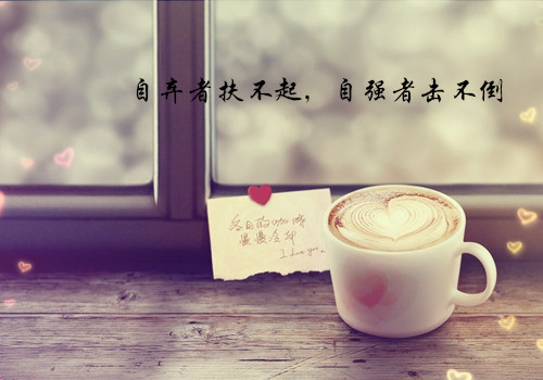 qq网名钻石怎么弄手机_WWW.WHOISQQ.COM