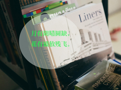 2018年男性超拽网名_WWW.WHOISQQ.COM