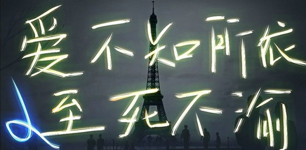 qq网名符号怎么弄唇印_WWW.WHOISQQ.COM