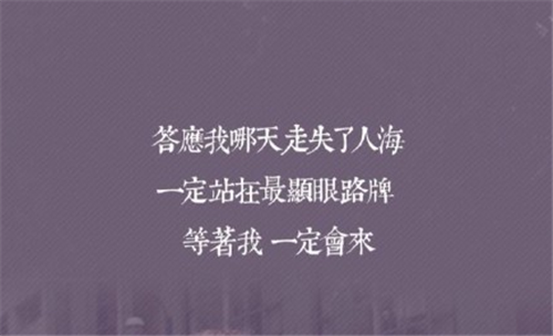 特别骚的网名男生_WWW.WHOISQQ.COM