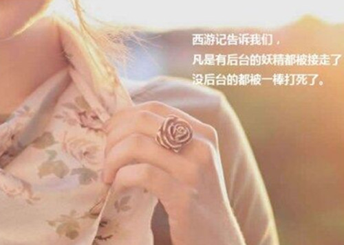 最贱最骚的女生网名_WWW.WHOISQQ.COM