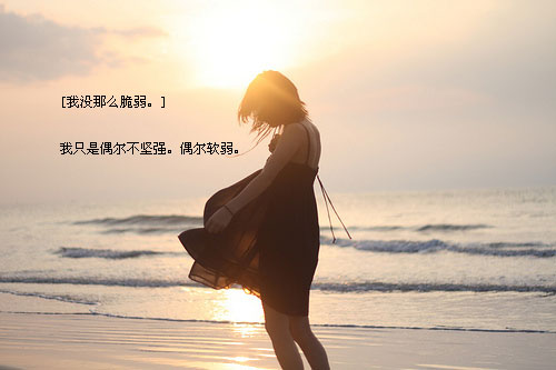 qq网名10字_WWW.WHOISQQ.COM