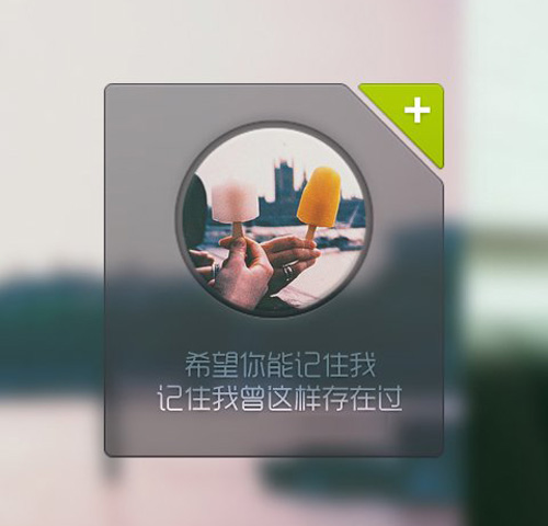 很冷的英文网名_WWW.WHOISQQ.COM