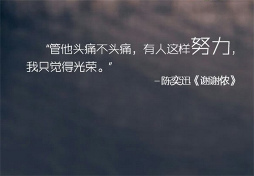 痛苦微信网名_WWW.WHOISQQ.COM