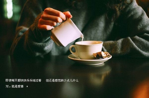 带姣字的网名霸气_WWW.WHOISQQ.COM