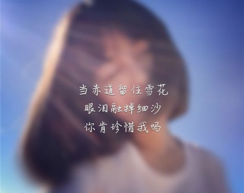表示努力工作的网名_WWW.WHOISQQ.COM