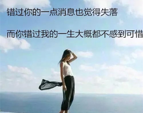 超拽两个字高冷网名_WWW.WHOISQQ.COM