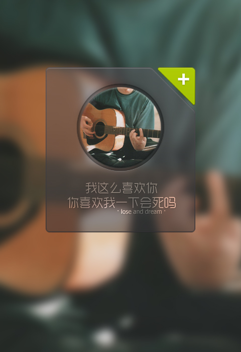 带路人甲七个字网名_WWW.WHOISQQ.COM