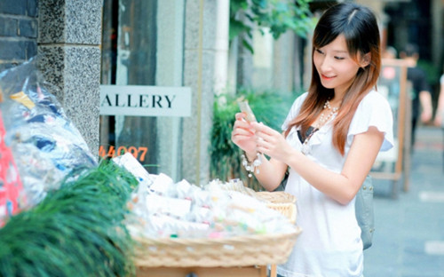 伤感超 女生网名_WWW.WHOISQQ.COM