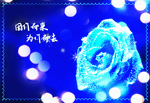 适合 男生网名_WWW.WHOISQQ.COM