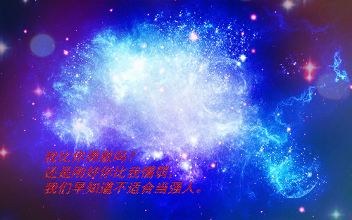 带素字情侣网名_WWW.WHOISQQ.COM