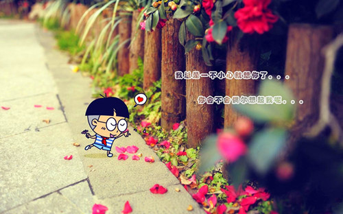 闺密网名六个人_WWW.WHOISQQ.COM