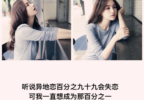 三个朋友玩游戏起网名_WWW.WHOISQQ.COM